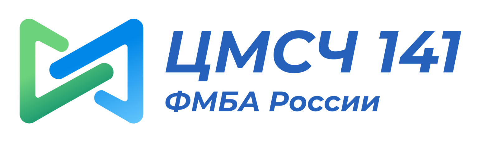 Фбуз мсч 32